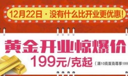 襄阳今日头条新爆料,重磅爆料！揭秘襄阳最新热点事件内幕
