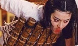 唐朝酷刑在线观看,惊心动魄的历史重现