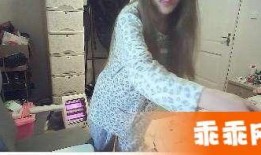 西卡爆料找女朋友视频,如何通过视频找到心仪女友？