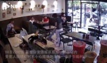 女子店内视频爆料,揭秘惊人内幕！