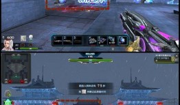 逆战十一最新版本爆料,全新版本爆料，极致战斗体验即将开启！