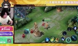 皮肤爆料沙雕视频下载免费,皮肤爆料背后的免费下载秘密