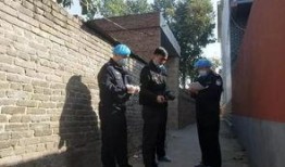 滑县当地人爆料案件最新,真相背后，疑云重重！